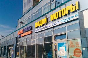 г. Санкт-Петербург